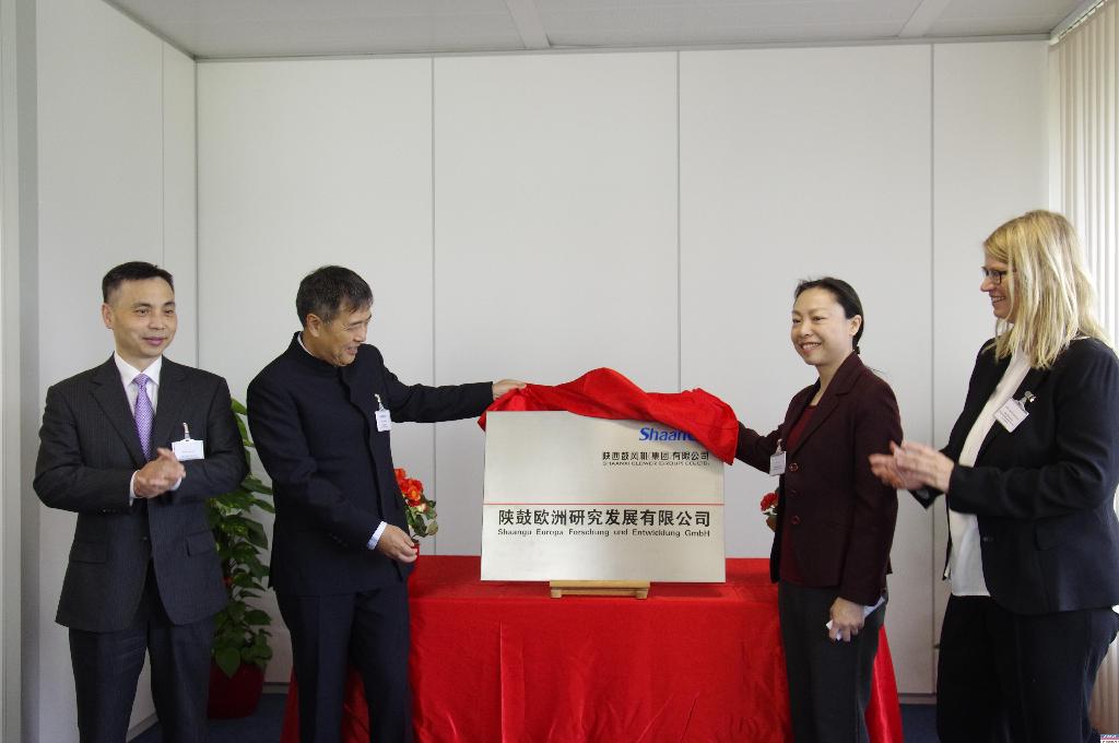 凯发k8欧洲研发公司落户德国 夯实漫衍式能源系统解决计划焦点能力
