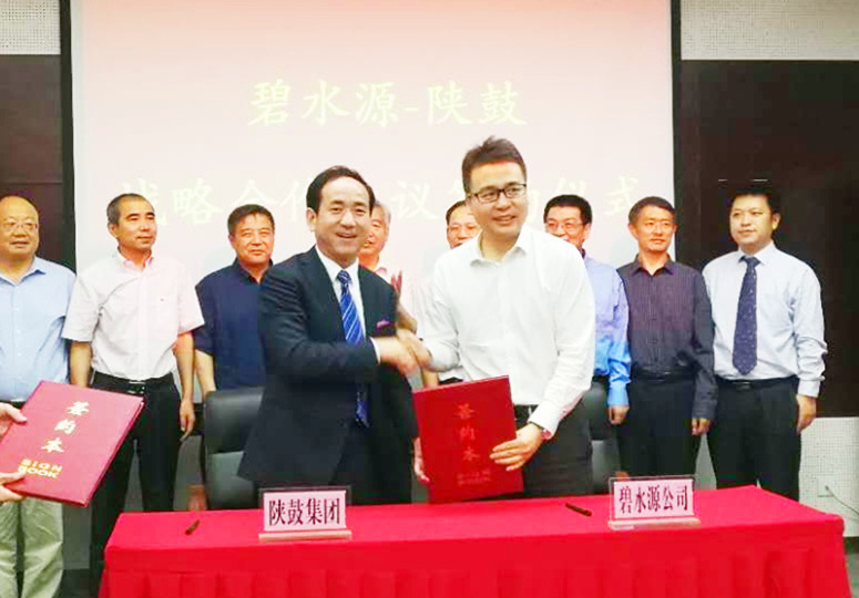 凯发k8集团与碧水源结为战略相助同伴