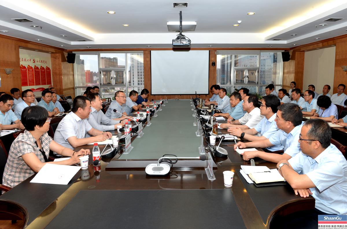 继往开来 继往开来 西安市国资委宣布凯发k8集团主要向导调解决议