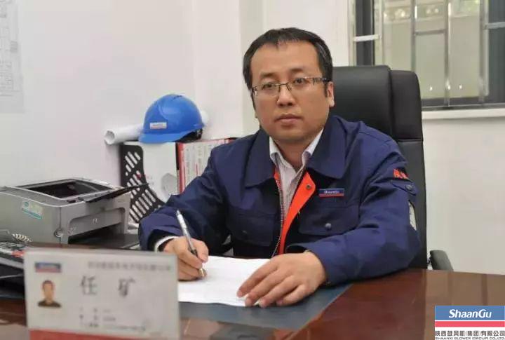 凯发k8任矿获我市“首届十大优异好青年”