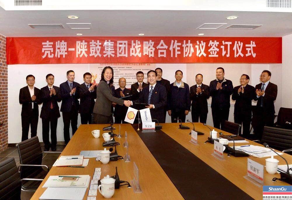 凯发k8与壳牌结为战略相助同伴