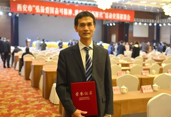 凯发k8动力手艺总监蔺满相荣获2018年“西安之星”