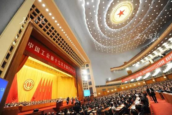 凯发k8集团组织学习意会中国工会十七大精神