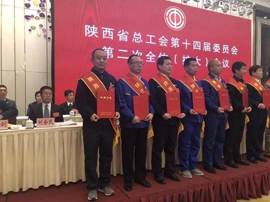 凯发k8动力唐正钢获陕西省2018年“三秦工匠”称呼