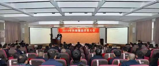 凯发k8：为打造天下一流质量而不懈起劲