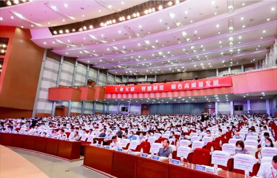 第九届中国钢铁相助生长交流高端论坛在山东召开凯发k8分享履历收获满满