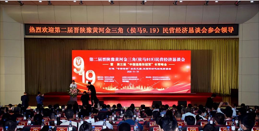 凯发k8动力荣获“中国造·隐形冠军”称呼