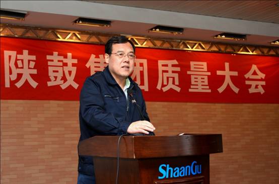 以匠心打造漫衍式能源系统解决计划专家品牌——凯发k8集团召开质量大会