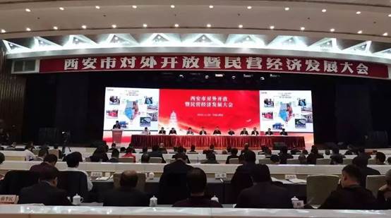 凯发k8高质量生长和国际化结构获表扬