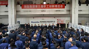 凯发k8集团第五届职工立异展览会拉开帷幕
