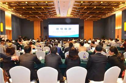 “企业治理提升专项行动”走进凯发k8，，让凯发k8优异治理立异履历推向天下