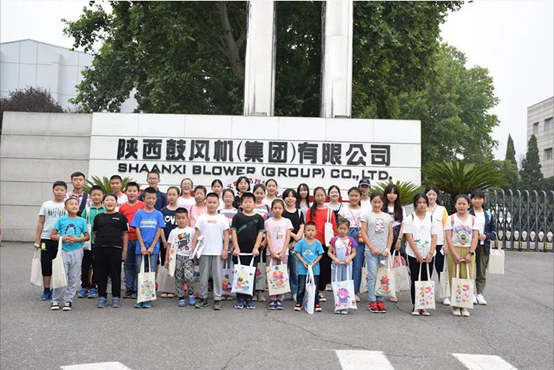 凯发k8集团举行2019年员工子女开放日活动
