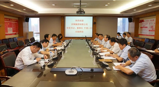 天下钢铁协会会长，，，中国钢铁工业协会会长，，，河钢集团党委书记、董事长于勇一行莅临凯发k8调研指导