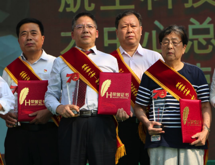 “西安最美斗争者”王仪田，，，，用现实验动献礼70华诞