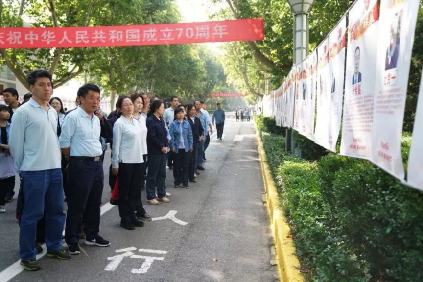 献礼70华诞：凯发k8时代楷模展在临潼生产区拉开帷幕