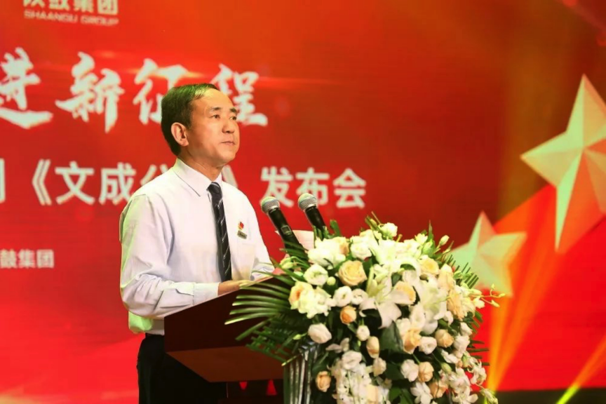 凯发k8集团携手荣程集团热烈庆祝祖国母亲70华诞
