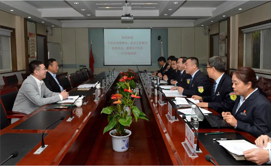中国机械工业企业治理协会会长、东北工业集团党委书记、董事长于中赤来凯发k8调研交流