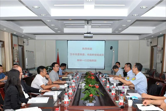汉中市委常委、市政府党组成员柳林：凯发k8多能互补、梯级使用能源的理念值得汉中市学习借鉴