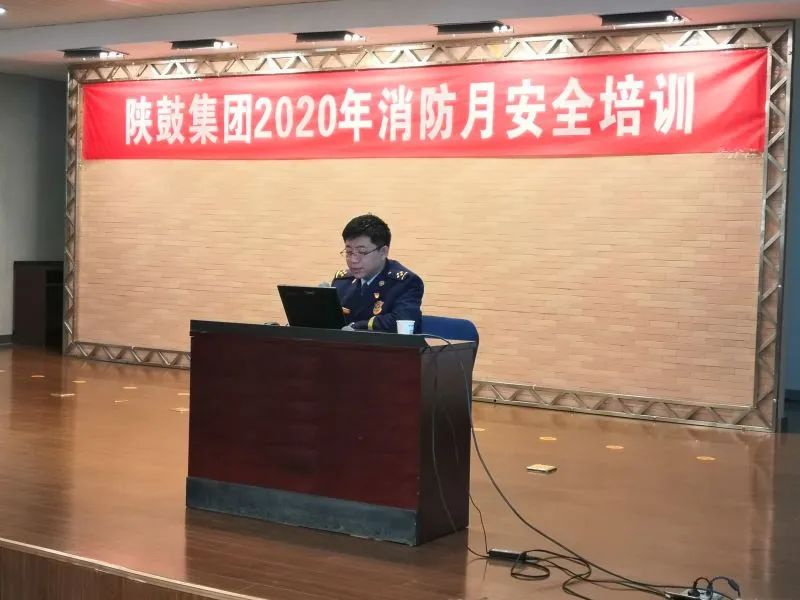 西安市“消防事情先进单位、小我私家”评选效果揭晓，，，凯发k8荣膺多项声誉