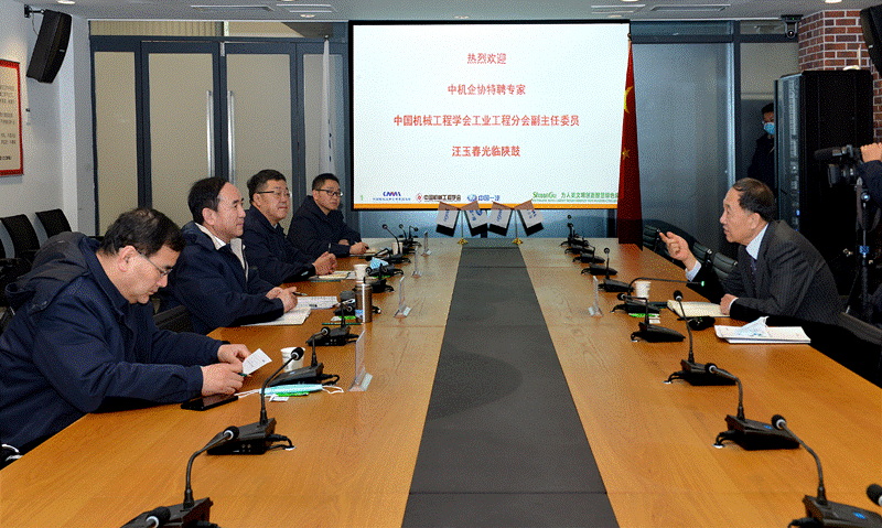 中机企协特聘专家、中国机械工程学会工业工程分会副主任委员汪玉春来凯发k8考察交流