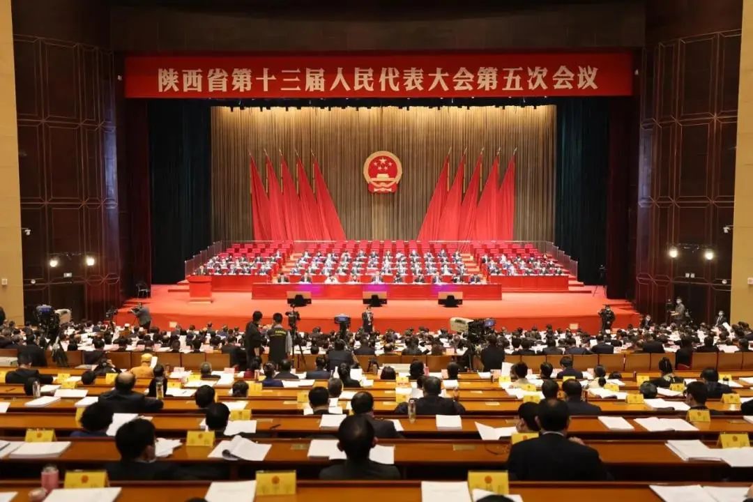 陕西省十三届人大五次聚会盛大开幕，，，，政府事情报告中再提凯发k8！