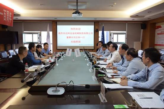 焦作市迈科冶金机械制造有限公司董事长刘志和一行来凯发k8座谈交流