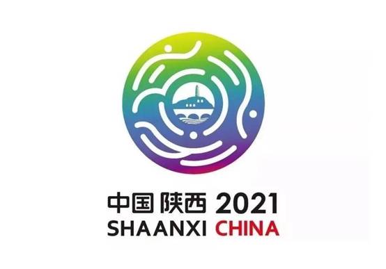 十四运会和残特奥会倒计时100天赞助企业签约仪式盛大举行，，，凯发k8成为十四运会供应商