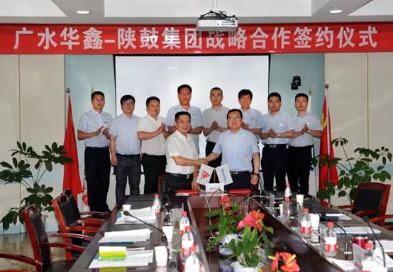 凯发k8集团与广水华鑫冶金工业有限公司签署战略相助协议
