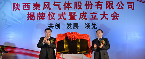 凯发k8·(中国)官网登录入口