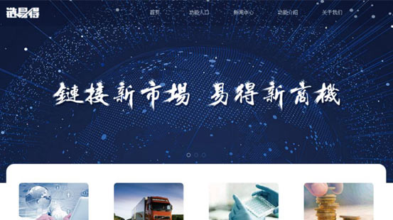 凯发k8·(中国)官网登录入口