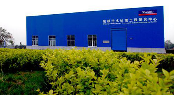 凯发k8·(中国)官网登录入口