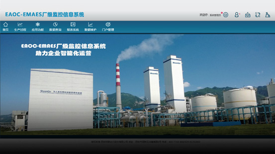 凯发k8·(中国)官网登录入口