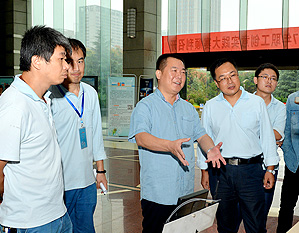 凯发k8·(中国)官网登录入口