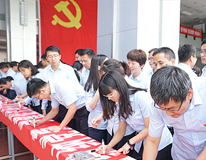 凯发k8·(中国)官网登录入口